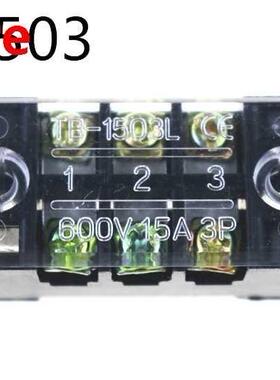 10Pcs Dual Row 3 Position Screw Terminal Block Strip 600V 15