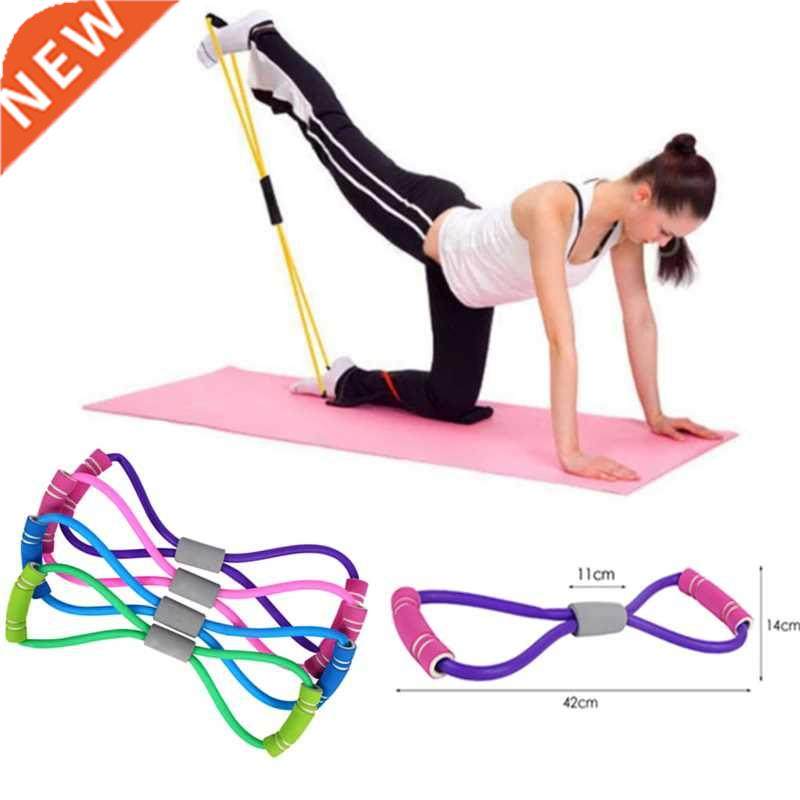Slimming Yoga Rubber Resistance Band Workout Fitness Chest E