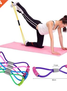 Slimming Yoga Rubber Resistance Band Workout Fitness Chest E