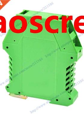 Two level din rail enclosure plastic box case with terminal