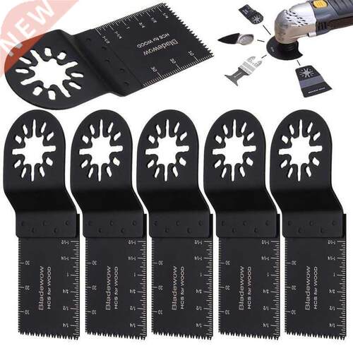 Promotion 5mm Swing Type Multi-tool Multi-function Circular