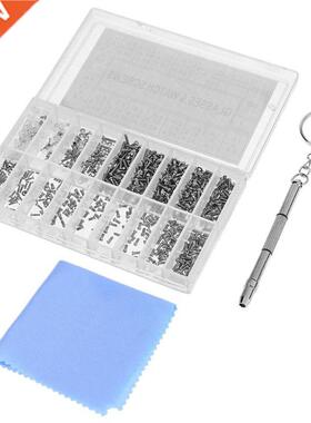 1000pcs Superfine Screws Nuts set for Eyeglass Sun Glasses P