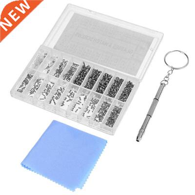 1000pcs Superfine Screws Nuts set for Eyeglass Sun Glasses P