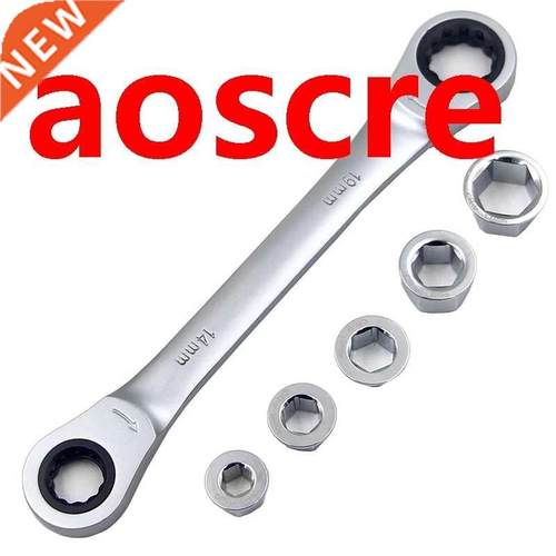 7in1 Multi-Function Ratchet Set Mechanic Universal Socket Se