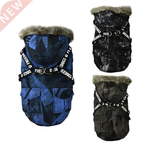 Pet Dog Clothes for Small Medium Dogs Pet Dog Padded Jacket