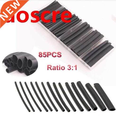85PCS Polyolefin Ratio 3:1 Cable Assortment Wrap Wire Heat S