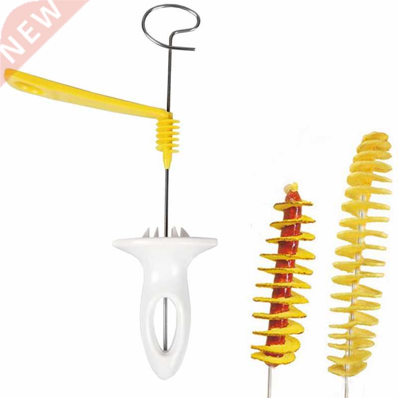 1Set Potato Spiral Cutter Slicer Fried Potatoes Kitchen