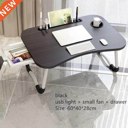 Home Folding Laptop Desk for Bed & Sofa Laptop Bed Tray
