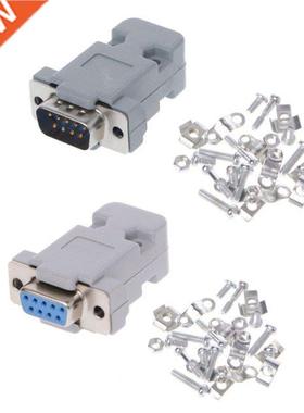 5pcs/lot DB-9 DB9 RS232 Male Female Connector with socket D-
