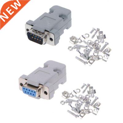 5pcs/lot DB-9 DB9 RS232 Male Female Connector with socket D-