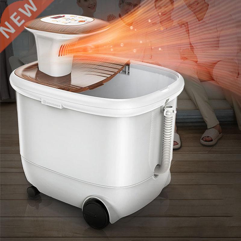 Foot tub 220V full automatic massage foot basin constant