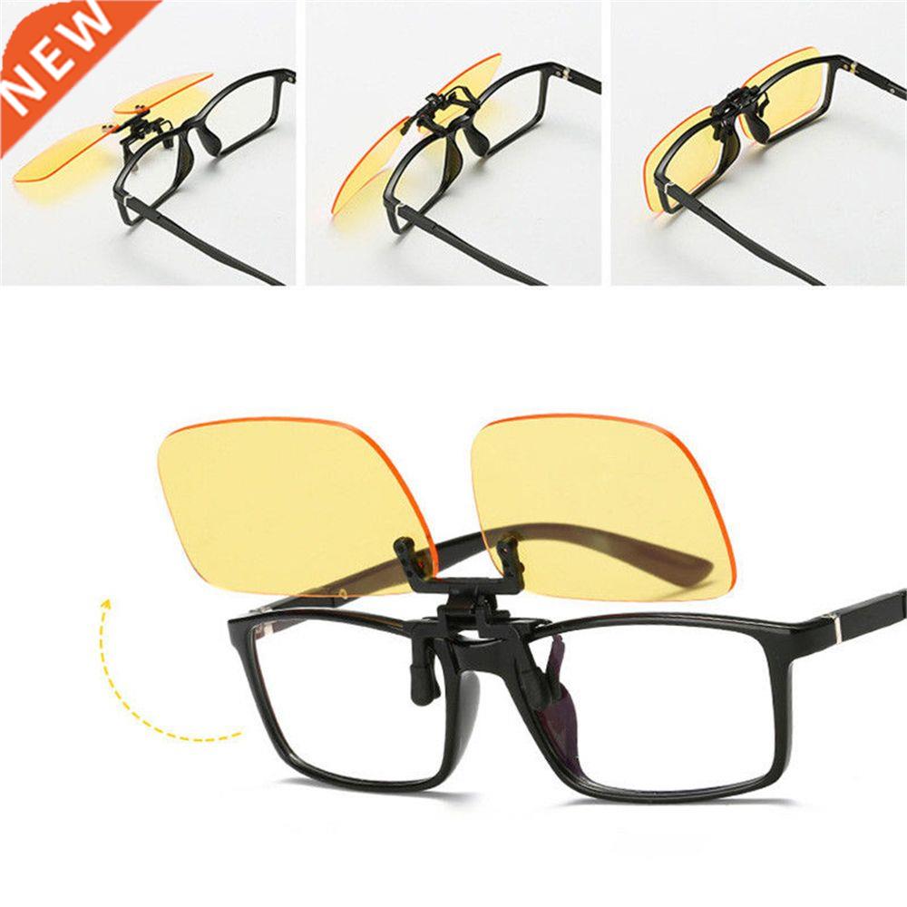 1pcs Clip On Blue Light Filter Blocking Glasses Office Compu