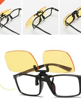 1pcs Clip On Blue Light Filter Blocking Glasses Office Compu