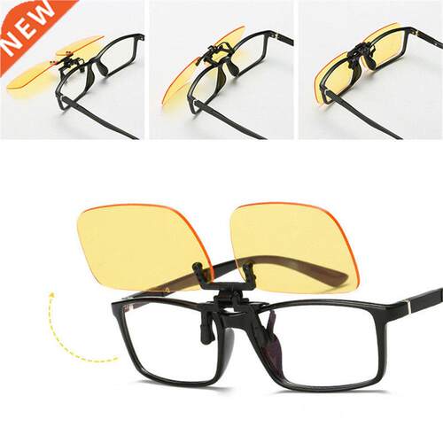 1pcs Clip On Blue Light Filter Blocking Glasses Office Compu
