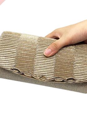 Fashion Shiny Evening Bag 8 Solid Colors Women Evening Clutc