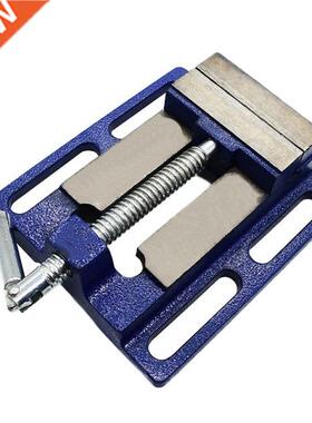 Working Table Drill Milling Machine Stent Parallel Jaw Vice