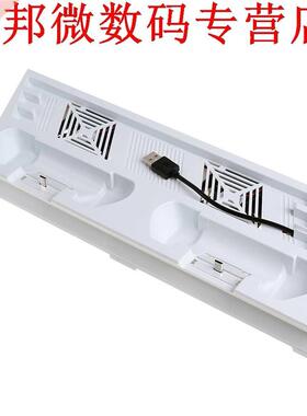 USB Fan Cooling Charging Stand Dock Control Cooler Stand Hol
