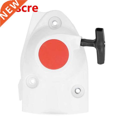 Pull Starter Pull Recoil Starter Pull Recoil Starter Start A