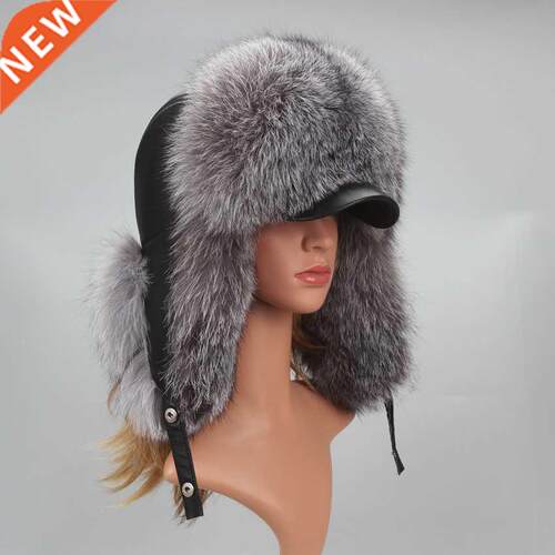 Genuine Silver Fox Fur Hat with Ear Flaps Real Natural Fur C