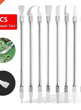 8 In 1 IC Chip Repair Thin Blade CPU IC Glue Remover LCD Chi