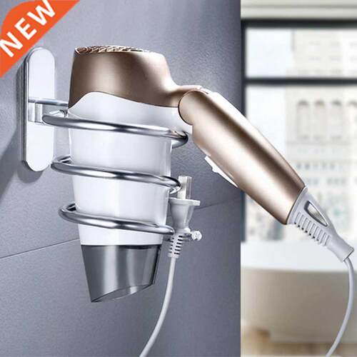 Hair Dryer Holder Wall Mounted Organizer Spiral Stand Holder
