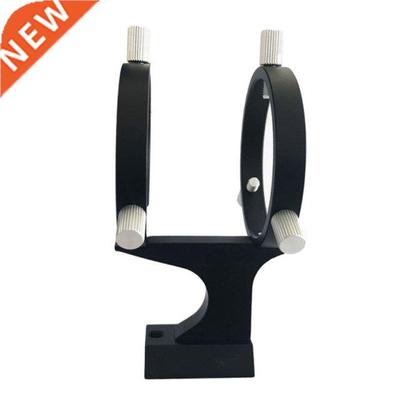 50mm Adjustable Finderscope Guidescope Mount Astronomical Te