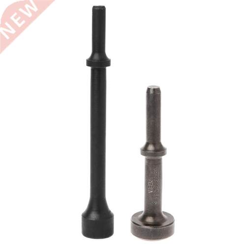2Pcs Smoothing Pneumatic Drifts Air Hammer Bit Set Extended