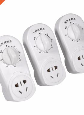 10A 0/60/120 Min Countdown Timer Switch Pump Timer