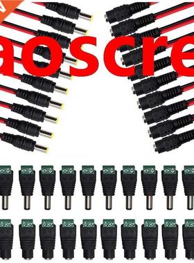 10 Pairs DC Power Pigtail Cable 12V 5A aleFeale + 10 Pair