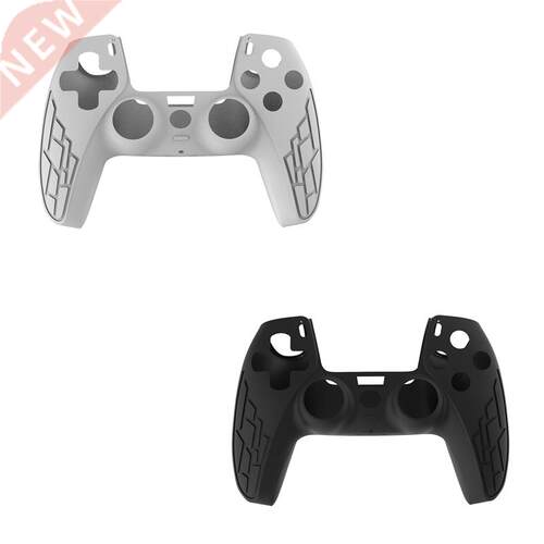 Suitable For PS5 Handle Cover Silicone Cover tive Cove