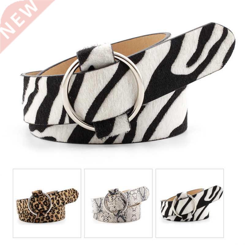 Woman Dress Belt Non-porous PU Leather Leopard Snakeskin Pa