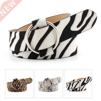 Woman Dress Belt Non-porous PU Leather Leopard Snakeskin Pa