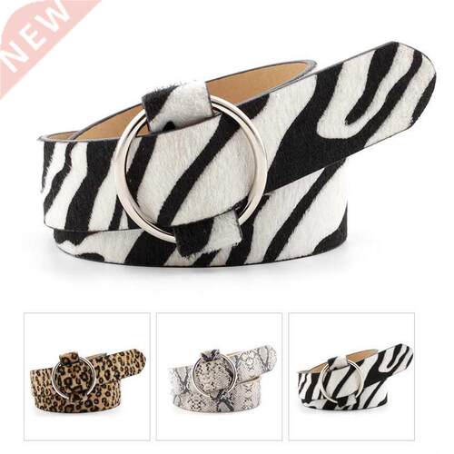 Woman Dress Belt Non-porous PU Leather Leopard Snakeskin Pa