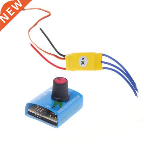 DC12V 30A High-Power Brushless Motor Speed Controller DC 3-p