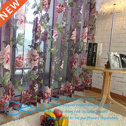 3D Window Curtains Beige Purple Tulle for Luxury Sheer for K