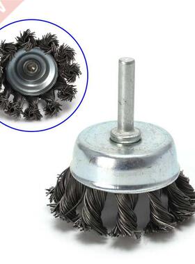 2		 Metal Wire Wheel Cup Brush Crimped With 1/