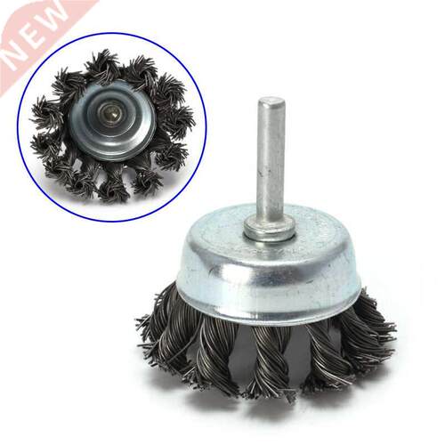 2		 Metal Wire Wheel Cup Brush Crimped With 1/