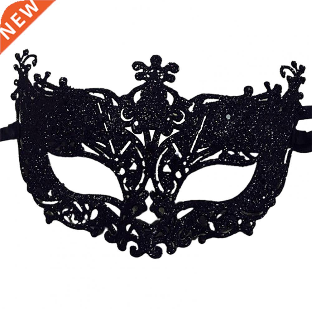 HOT SALES!!! Women Fashion Cosplay Eye Mask Masquerade Carni