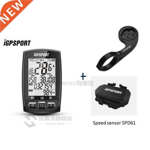 IGPSPORT IGS50E ANT+ GPS Bluetooth Bicycle Wireless Stopwatc