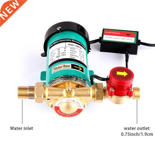 SHYLIYU Mini Electric Pressure Pump 120W Hot Water Pump 3/4
