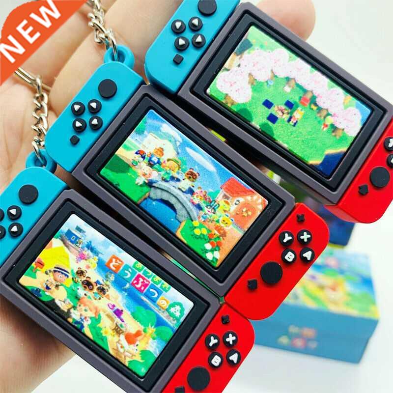 Game Machine Keychains Soft Rubber PVC Nintendo Switch Keyri