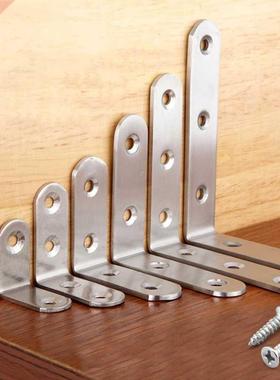 4pc Stainless Steel Corner Braces Brackets Right Angle L-Sha