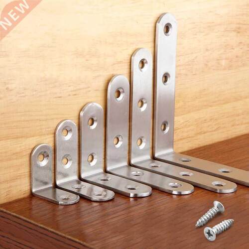 4pc Stainless Steel Corner Braces Brackets Right Angle L-Sha