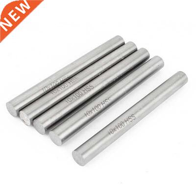 5 Pcs HSS Speed Round Turning Lathe Bars 10mm x 100mm
