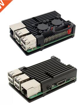Raspberry Pi 4/3 Aluminum Case with Dual Cooling Fan Metal S