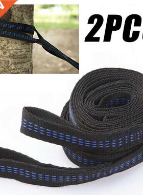 2pcs Hammock Strap 200cm ree Hanging Spare Part Outdoor Aeri