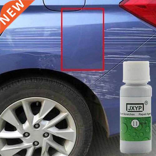 2022 New JXYP 11 Car-styling 20ML Car Auto Repair Wax Polish