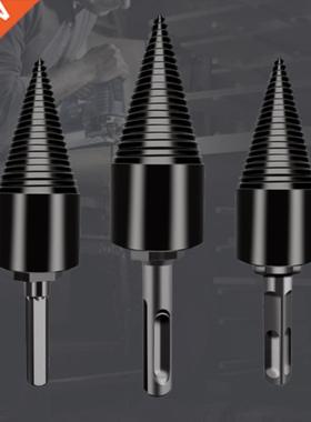 New Firewood Chop Wood Drill Bit Splitting Tool Splitting Co
