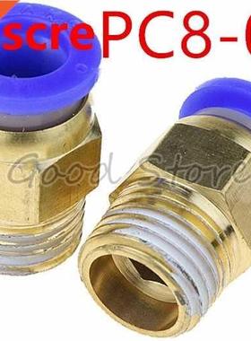 2PCS/5PCS PC8-02 Tube 8mm Thread Straight Throught 1/4