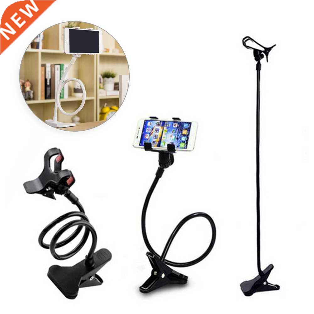 Universal Phone Holder Flexible Lazy Bracket Mount Clip Adju